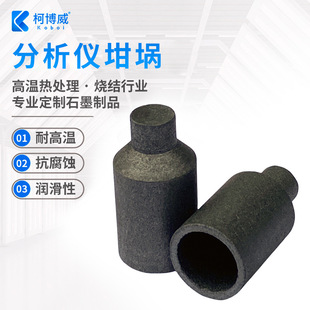 �����x��ʯī����͸ߜؿ�������Ҍ��Ú����������߼���嶨��