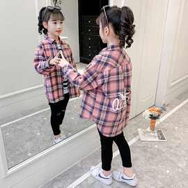 女童格子衬衫长袖春秋韩版儿童中长款洋气上衣时髦中大童外套春装