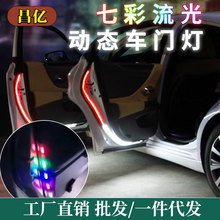 ܇܇Tpɫ܇TɫLEDՇˮ׷βײʾ