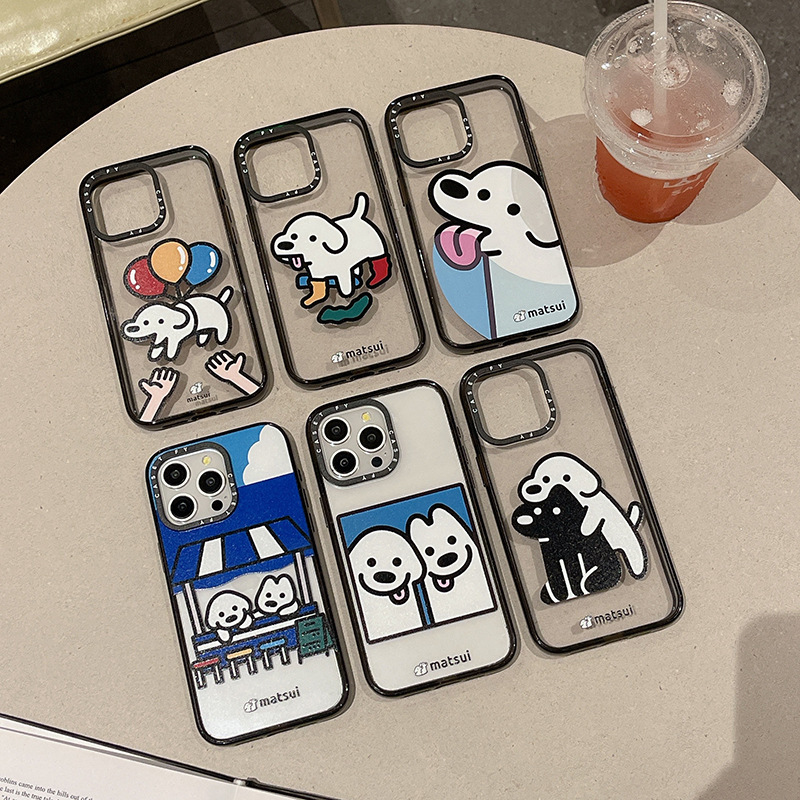 High-End Matsui Dog-Themed Phone Case for Apple iPhone 17 Pro Max, 14 Pro, 13, and 12, Shockproof