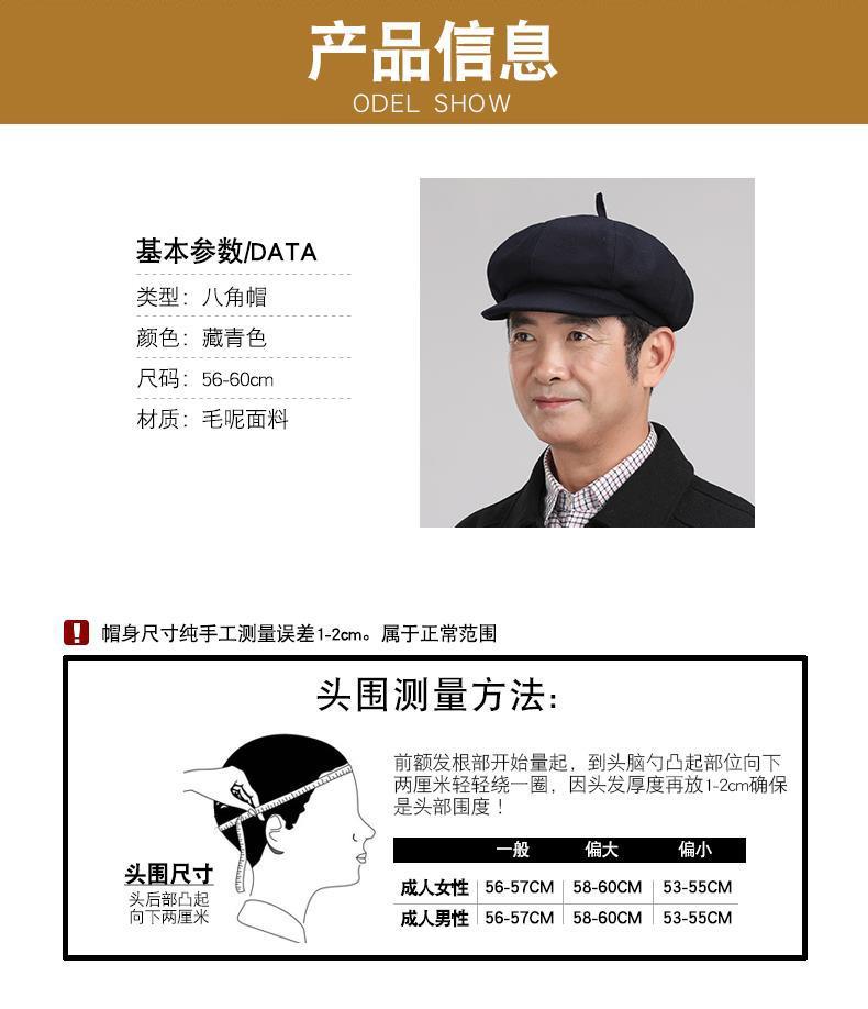 QQ图片20210818113546