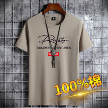 �ļ����޶���t���Ќ��ɴ�a�w��A�I���Գ�������������������