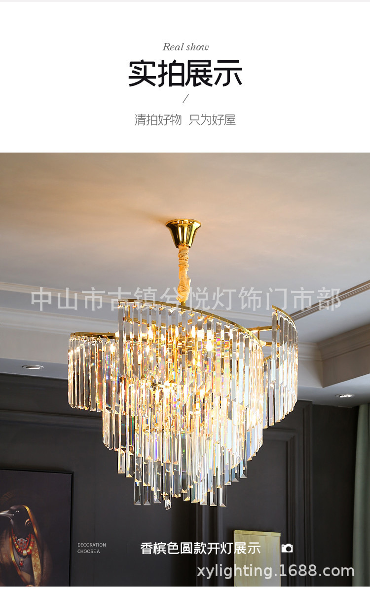意式轻奢水晶吊灯主客厅灯后现代简约创意大气流苏高档卧室餐厅灯-阿里巴巴