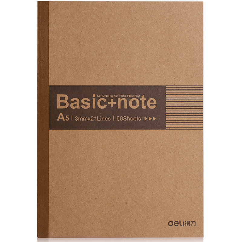 Deli libreta 30/60 Kraft libro de encuadernación inalámbrico estudiante cuaderno de ejercicios A5/B5 cuaderno de oficina image 4