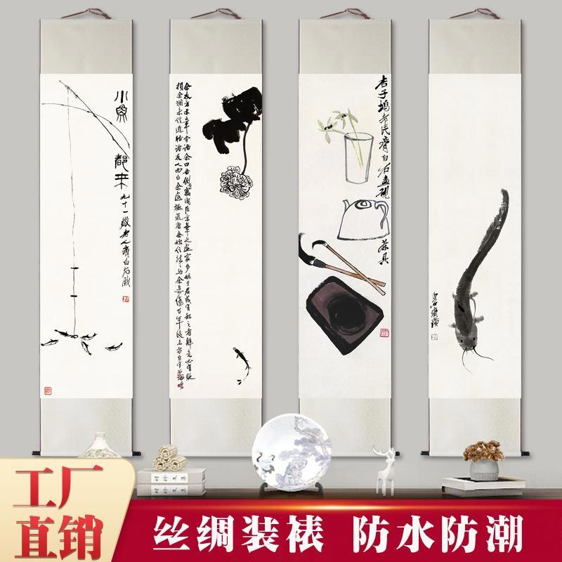 商品图