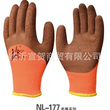 ���l��Ʒţ����NL-177���ëȦ��ů���׽q��Ӻ�ů�����ڱ�����