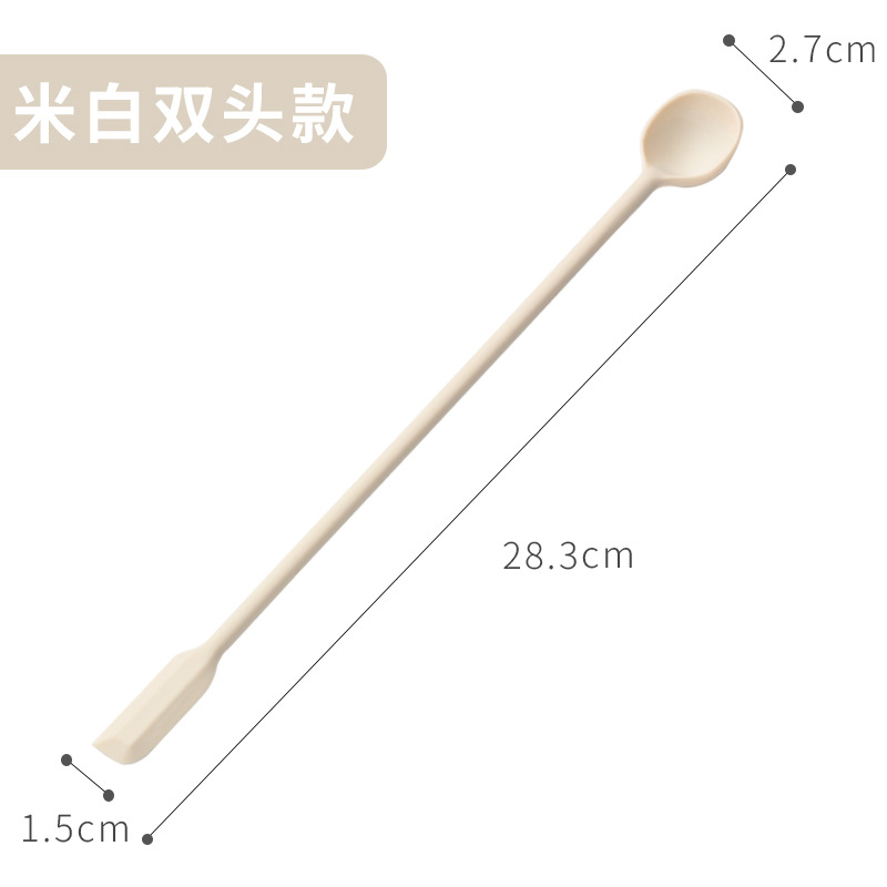 더블 헤드 확장 [아이보리]]