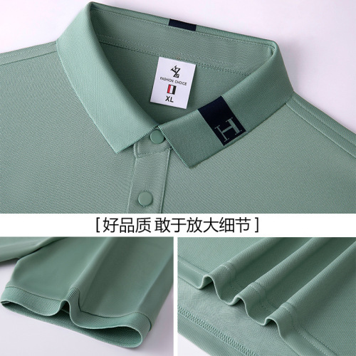 餐饮服务员工作服短袖夏季酒店烧烤火锅饭店冰丝工衣t恤印logo绣