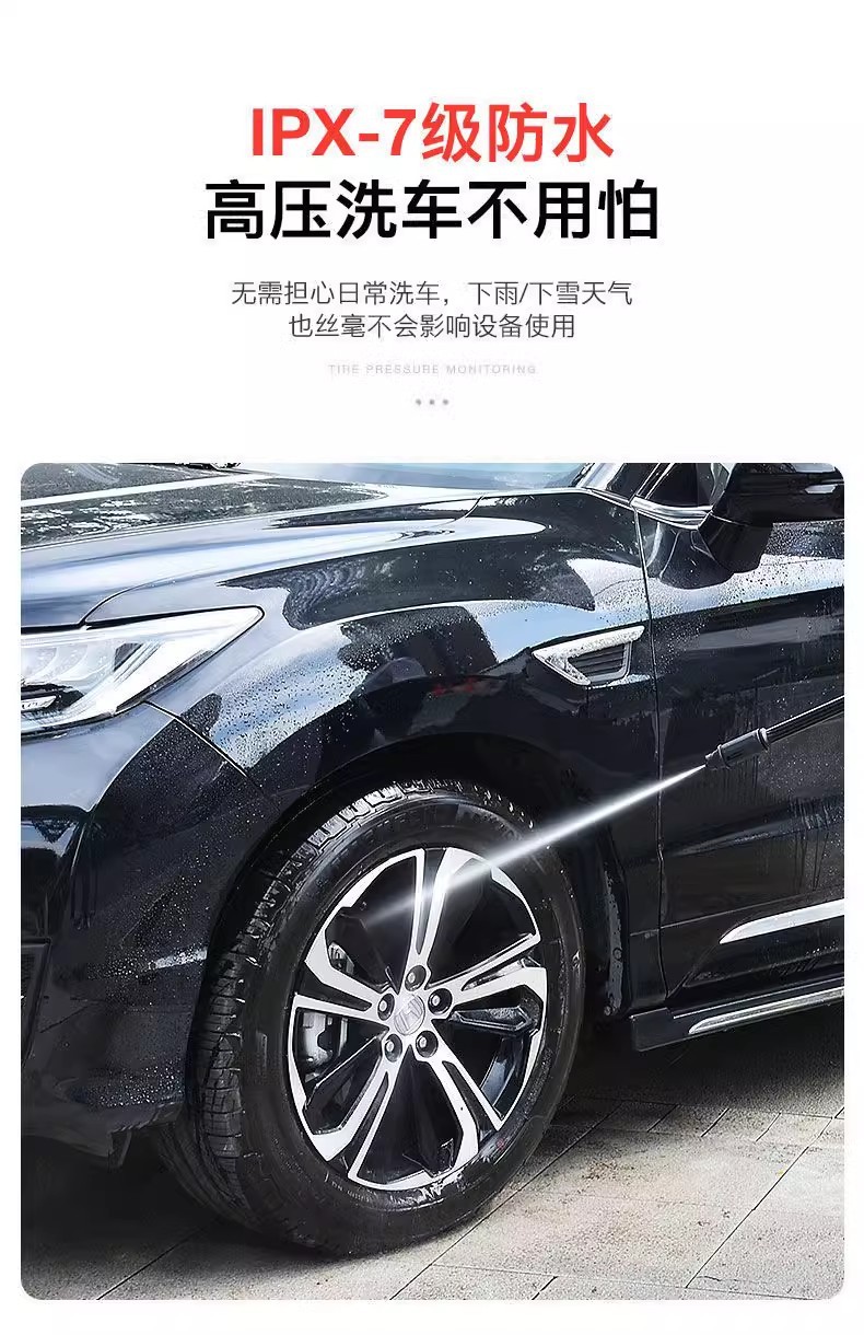 Android navigation dedicated tire pressure monitor wireless built-in external car large screen usb car machine detection high accuracy