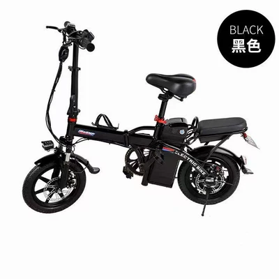 Qatlanan elektrik velosipedlər Electric Bicycle M2 48V350W