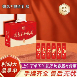 �_�T�t�����y�б��U�S�ֶY����������Ʒ��������Y���b1500g