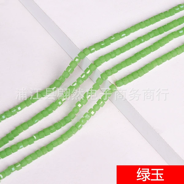 Green Jade 1 piece