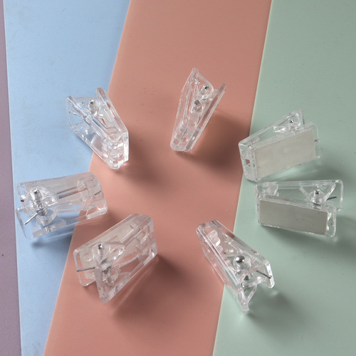 Transparent acrylic clip double-sided adhesive PP clip DIY positioning clip multifunction photo clip office supplies exam paper clip