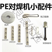 PEC ۺ әC iݽzƬ㊵Ƭ늙C A