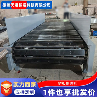 ����朰������C�������f�Ԅ���ˮ������؛��W�ʽ朰�ݔ�͙C