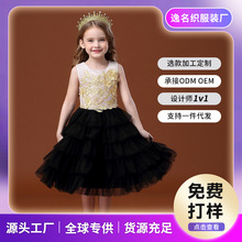 ���ƿ�ͯ�b�Y��Ůͯ����ȹ�����Z�W������ȹ��ͯ����Girl dresses