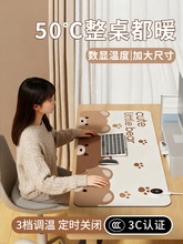 �ӟ���ˉ|늰l�ᶬ��ů���|�k���ҕ�����|�W����X����ů��