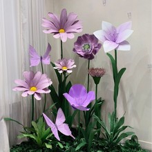 大型紫色系纸艺花套装 橱窗陈列商场美陈网红打卡布置道具