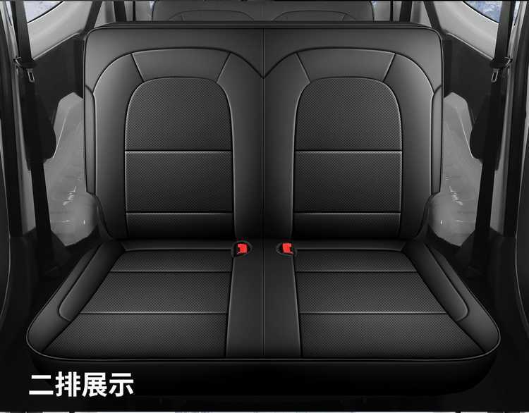 Special car Wuling Hongguang Pure Electric Edition New Energy Special Seat Cover Five-seat Six-seat Front Four Seasons Full-cover Leather Cushion Cover