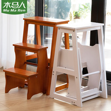 实木梯凳两用多功能家用梯子折叠梯室内折叠脚踏凳子儿童楼梯严选
