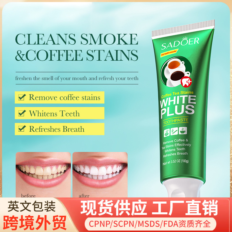 coffee hygienic toothpaste for oral cavity