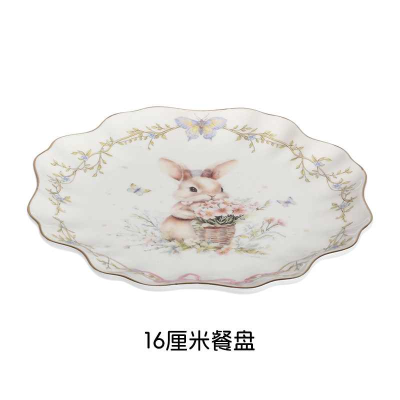 디너 플레이트 16cm개