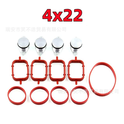 Cross-Border auto parts are suitable for diesel engine 22mm/33mm BMW vortex swirl flap disassembly and repair kit (Hava qəbuledici borular) - 422mm