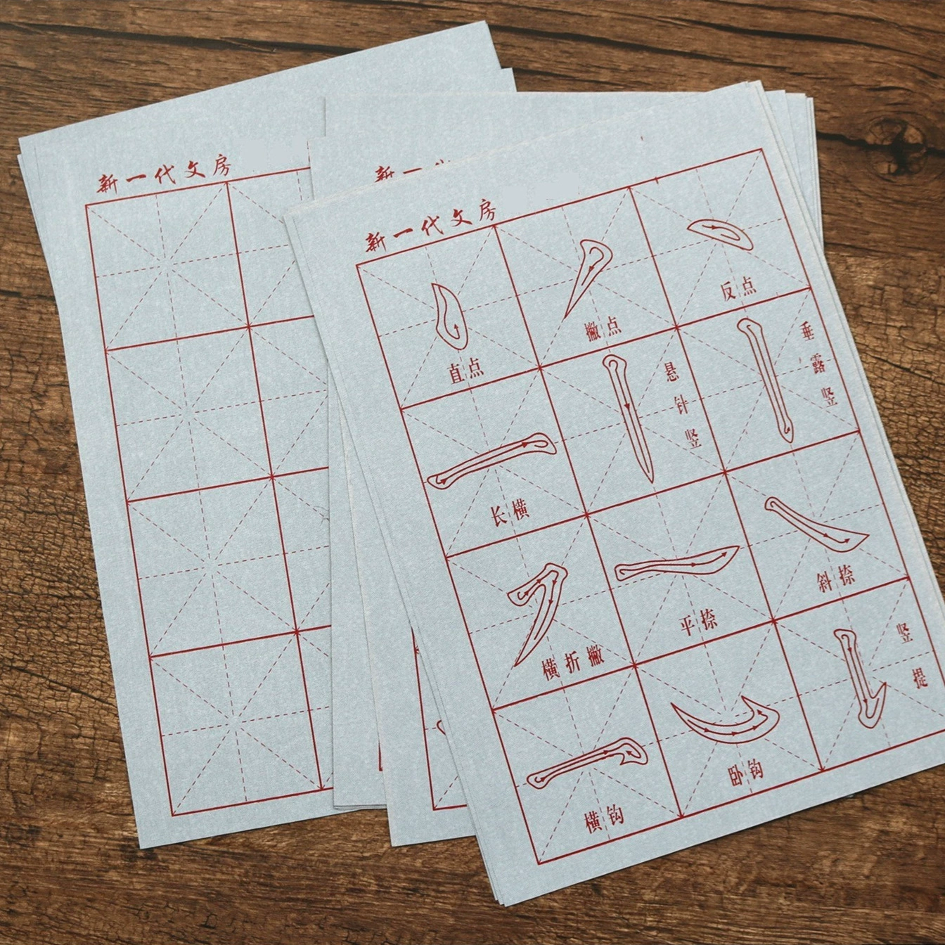 Shui Moitang производитель оптовой печати для студентов каллиграфии кисти каллиграфия