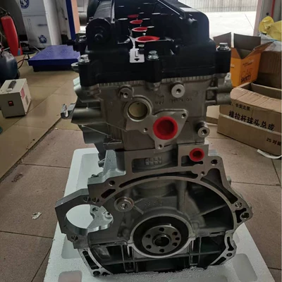 High-Quality G4Fc 1.6L Naturally Engine assembly