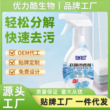 ����B͸��ȥ�͝n�·����E���������B���۝n���n߀ԭȥ������ϴ��