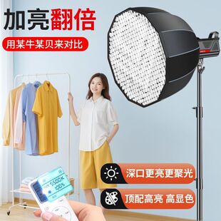 高显色静物灯推荐 CRI95可调色温LED摄影灯