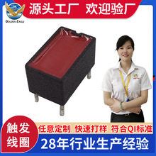 �����W���|�l��Ȧ�����x�߰������cÓë�x���߉����Ǽܴ�о��Ȧ