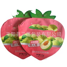 ����÷��X���ϏͺϮ��ΰ��b��Ԓ÷��Ҏ�t�Π������÷���Ӳ�ӡˢ