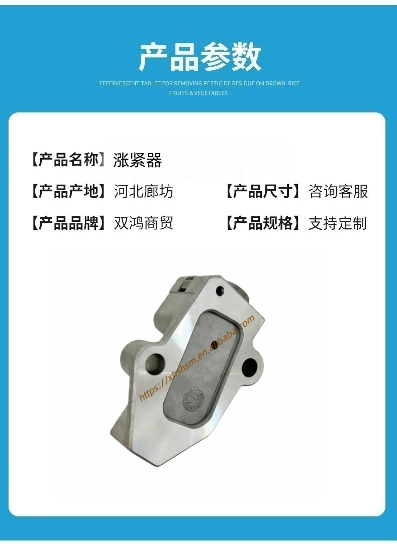 Shuanghong Hyundai Kia Tensioner Pulley 244102S101 Belt Tensioner Timing Chain Tensioner Factory Supply