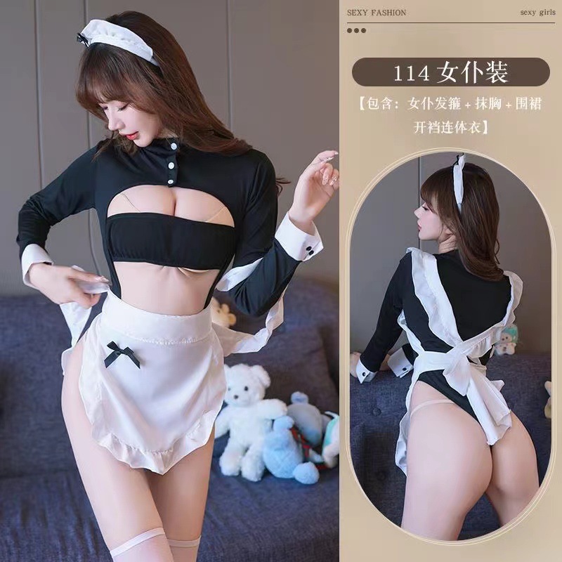 Adult Maid Cosplay Costume Set, Polyester Uniform Style, One Size, Red Belly Wrap — detail image 17