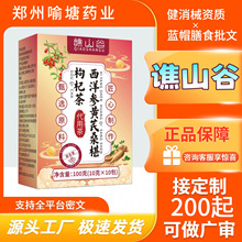 ���F؛�ٰl���Sɽ�������S��ɣ����轲��S���h�����{�۟o�۰l؛