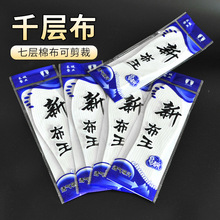 ǧ�Ӳ�Ь�|͸����������7���޲�Ь�|��Ůʿ���eЬЬ�|ܛ�����m