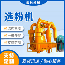 ���ۚ����x�ۙC ɰʯ�߼����x�ۙC OXS�u��ʽ�x�ۙC