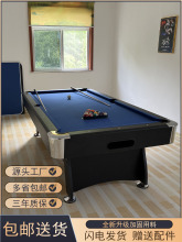 ?��׼������̨��������һ�Ԅӻ�����ʽ�ڰ˼��ö๦�ܴ���ʯ����