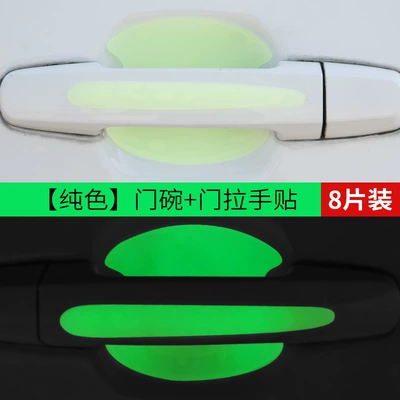 Bowl Protective Sticker Paint Scratch | Car paint protective film - luminous-no-pattern-door-bowl-handle-8-pieces-a-set-of-luminous