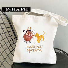 Hakuna Matata Canvas Bag�W����ͨ�{����ӡ�����e�ٴ����ᷫ����