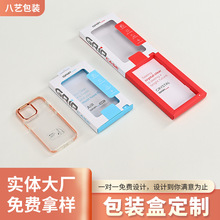 �����֙C�����b���m���O���֙C�����b���֙C�װ��bͨ��Ƥ�װ��b��