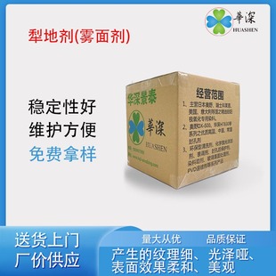 �X�Ͻ�ɰ��  ��؄��F�愩  �t�F�X�Ļ��W����  �F�憡��Ч��
