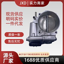 .�����ڷ���������ܳ�TB1170 S20233 22030-31060 2203031060