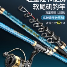 ܛβС����̼�ط���~�ͺ��U���Ͱ����������bȫ�״�ី�����