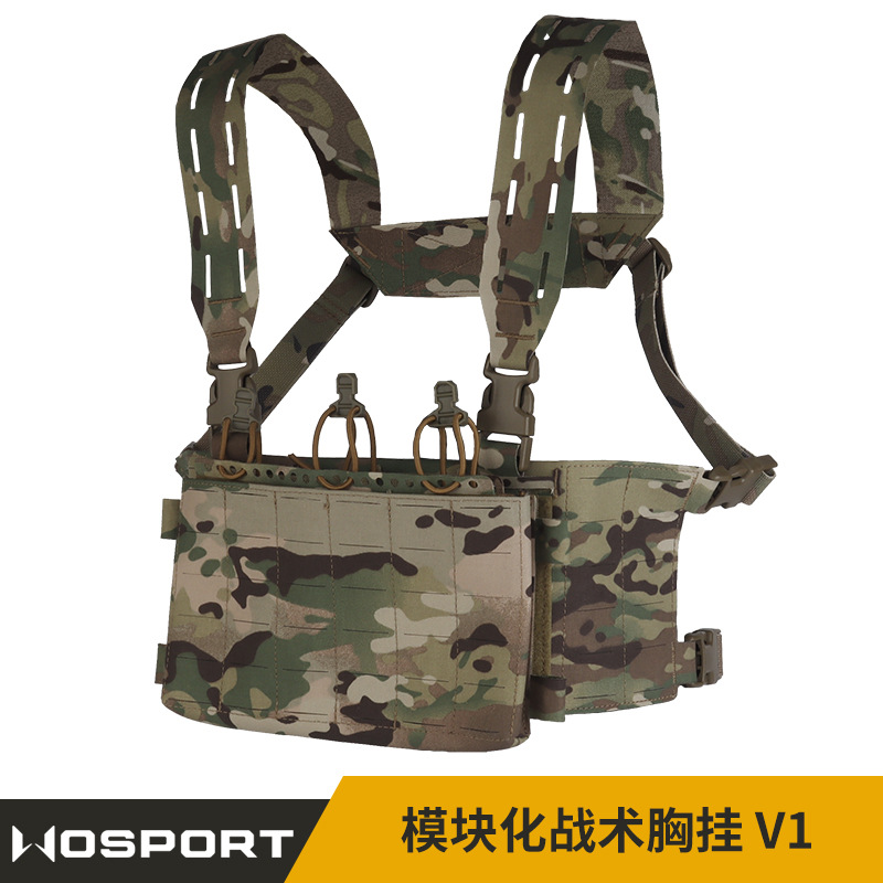 WOSPORT 模块化迷彩战术胸挂V1