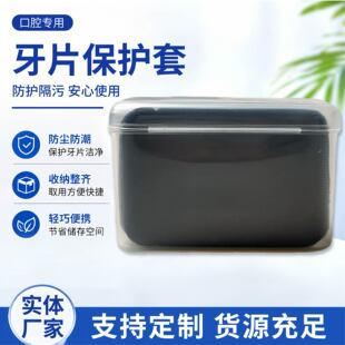�����\���Ĳ� ��Ƭ�� X��Ƭ�� ��Ƭ���o�� IP�唵����Ƭ��
