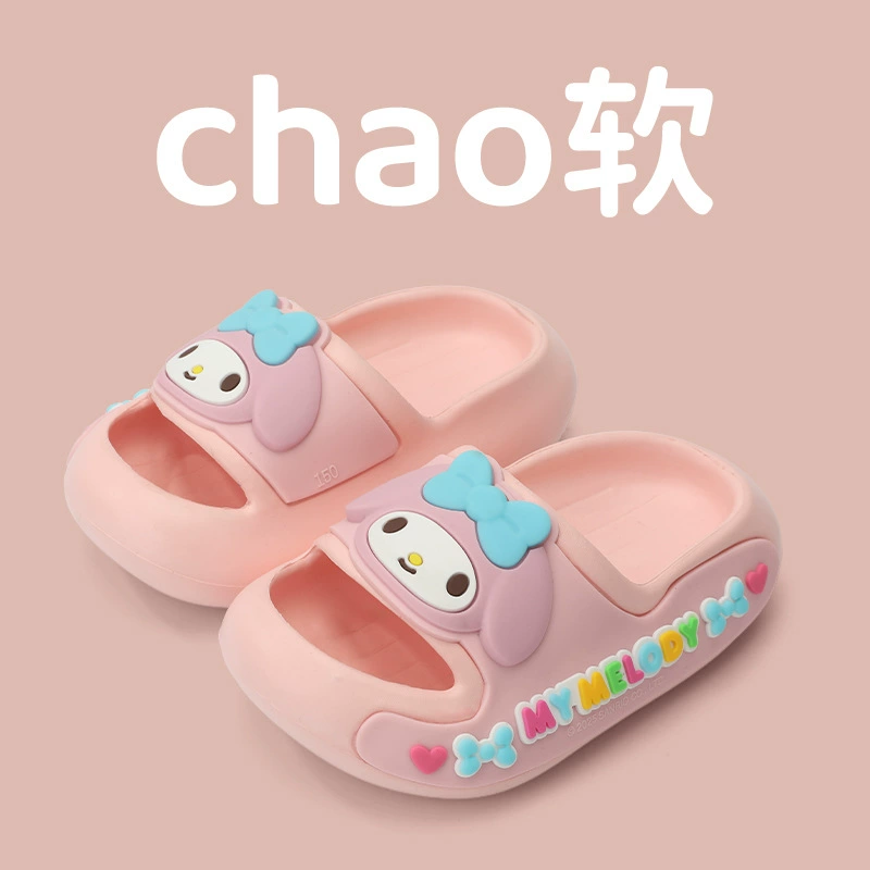 Тапки для девочек Nangbo Wanmelti летняя домашняя ванная противоскользящая ванна