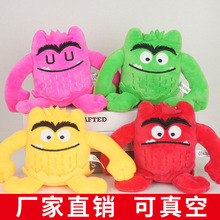 �羳����The color monster ë�q����ҵ���wС�֫F��ͨ������ż