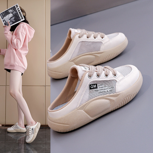 Shit-stepping Baotou Slippers for Women 2025 New Summer Hollow Single Mesh Slippers Thin Mesh Shoes 6682-2